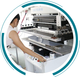 10年專業生產職工