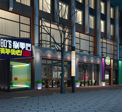 青島80s捌零后青年餐吧主題餐廳--空間照明設計