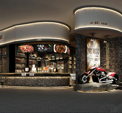 蘇州哈雷川大叔烤川菜主題餐廳--空間照明設計
