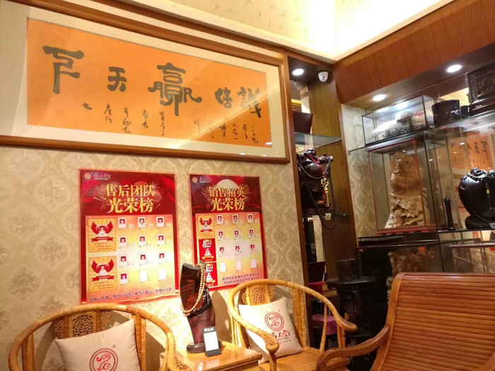 光柏士燈光設計案例丨中國著名品牌名木堂紅木家具