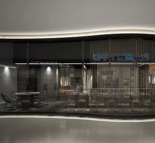 光柏士燈光改造案例丨碳烤工坊韓國烤肉