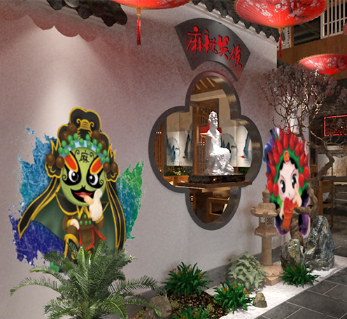 光柏士燈光設計案例丨四川麻辣英雄餐飲店