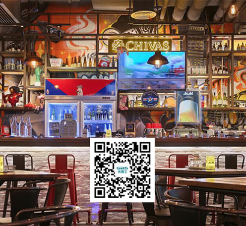 光柏士燈光設計案例丨來吃吧美式餐吧