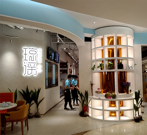 燈光設計的魅力，讓瓊瑤為你一一體現