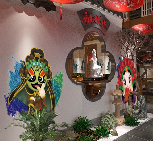 光柏士燈光設計案例丨四川麻辣英雄餐飲店 光柏士燈光設計案例丨四川麻辣英雄餐飲店