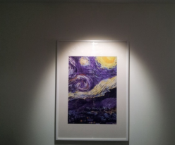 什么叫LED筒燈眩光，LED筒燈如何防眩光