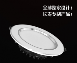 筒燈豆膽燈的特點與優勢分析