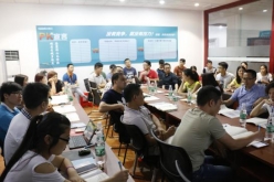 光柏士金黎照明內部SEO考試題