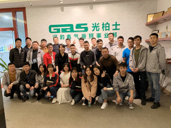 照明產品培訓學習——光柏士餐飲照明