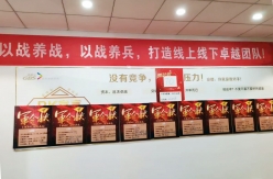 那日，我們莊嚴宣誓，今天，我們使命必達！——光柏士餐飲照明