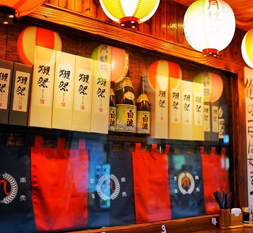 日式料理餐廳怎樣做燈光設計？