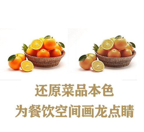 好的燈光讓餐飲空間更有層次感