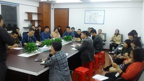 餐飲照明燈光設計團隊學習會---六項精進學習