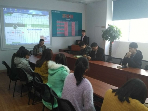 餐飲照明事業部2016年年度總結，2017年年度計劃