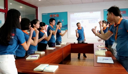 金黎照明--態度決定品質