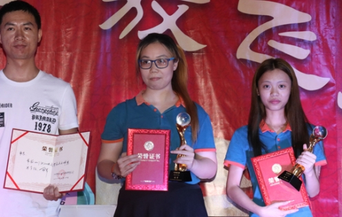 餐廳照明|我積分，我快樂，金黎照明漢的電氣商照事業部第二屆快樂積會晚會