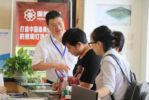 金黎照明熱漢的商照事業部烈歡迎深圳盛和塾塾生企業蒞臨漢的電氣參觀指導