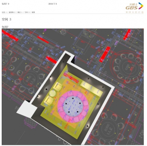 光柏士餐飲照明燈光模擬方案燈具配套一站式服務--餐廳燈具