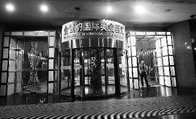 越來越多中高檔餐飲連鎖品牌倒閉，是客戶變了還是市場在變？