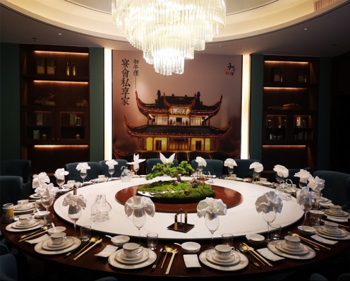 湘菜燈光這樣設計--中山和平里湘菜燈光設計