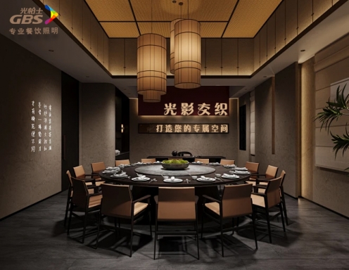 專業宴會廳燈光設計-光柏士餐飲照明一站式燈光服務