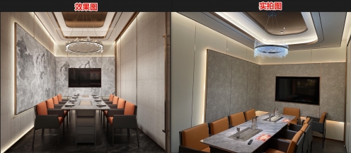 青松宇大汗炭烤羊腿餐廳燈光展示