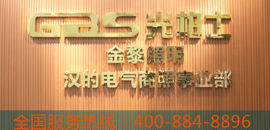 1476255158237473.png ABUIABAEGAAgn9XiuAUoisGMrQcwqwQ4jAI.png