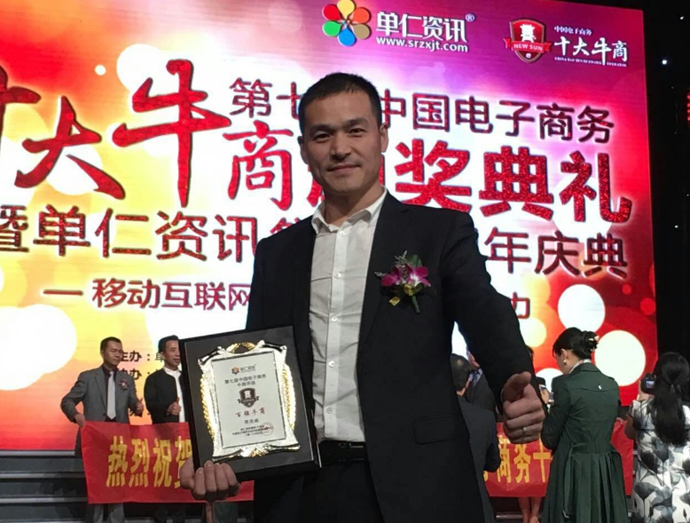 1476255233462146.png ABUIABAEGAAgoNXiuAUo-ev52AQwigY4zQQ.png