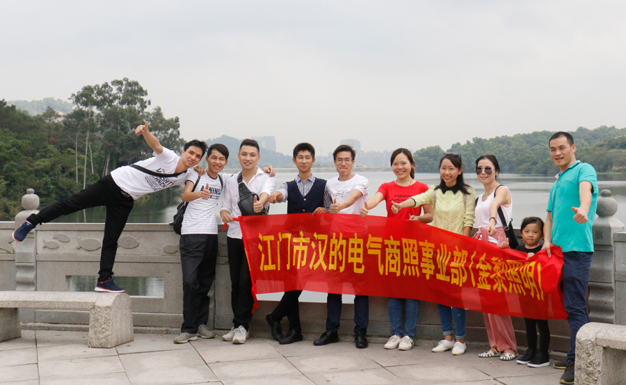 合照0.jpg 合照0.jpg