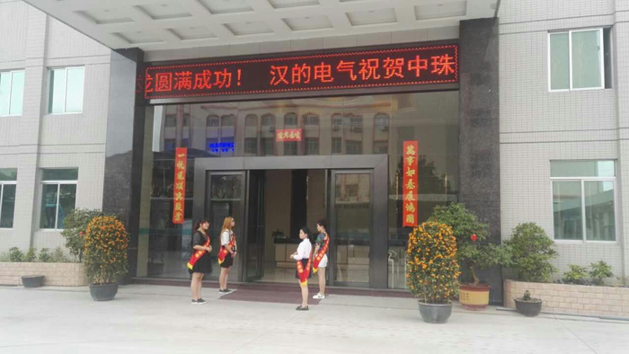 1491808486748367.jpg 12.jpg