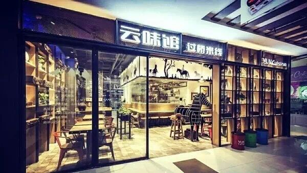 1495243587327591.jpg 24.jpg