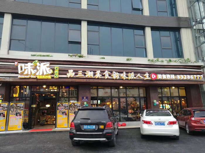 1496369753530743.jpg 01802.jpg