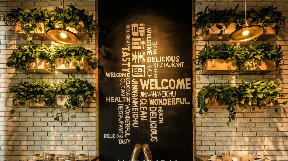 1504054640768742.jpg 85643.jpg