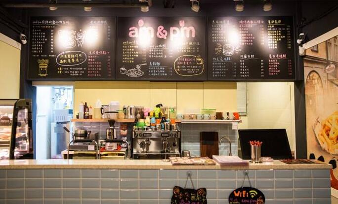 1505205857938697.jpg 餐廳前臺241.jpg