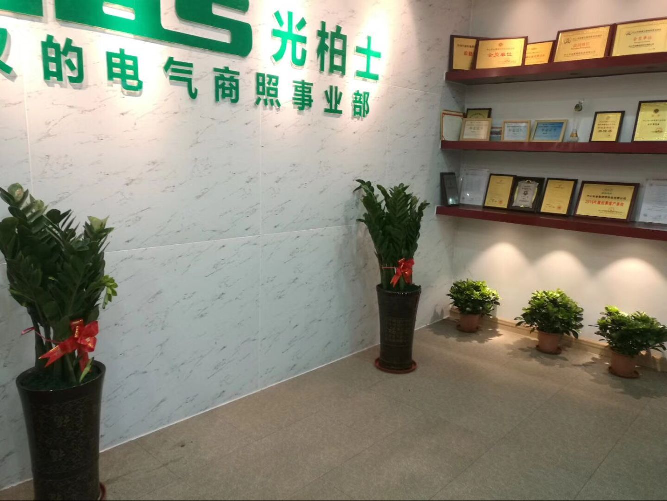 1519523601866363.jpg QQ圖片20180225093800.jpg