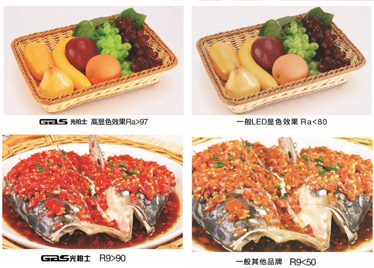 日式餐廳用什么燈？友屋日式餐廳店燈光改造餐廳燈具配套方案