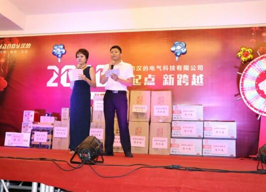 1528706547950026.jpg 光柏士餐飲照明31.jpg