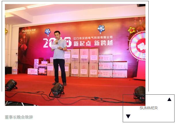 1528707160733368.jpg 光柏士餐飲照明53.jpg