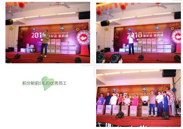 1528707195331521.jpg 光柏士餐飲照明221.jpg