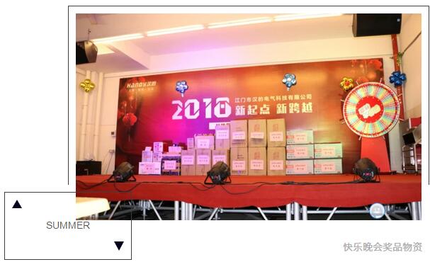 1528707226297960.jpg 光柏士餐飲照明5206.jpg