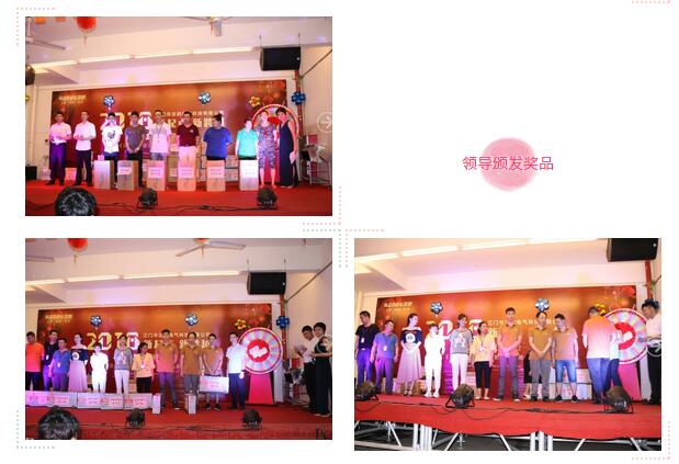 1528707372497095.jpg 光柏士餐飲照明237.jpg