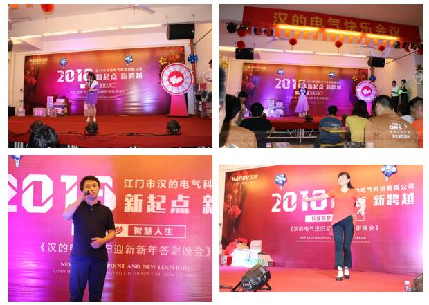 1528707439868042.jpg 光柏士餐飲照明165255.jpg