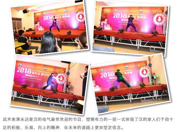 1528707487879275.jpg 光柏士餐飲照明335.jpg