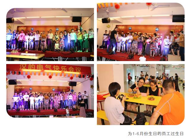 1528707551608014.jpg 光柏士餐飲照明313.jpg