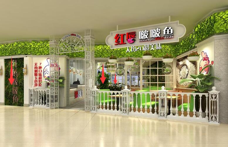 山東威海東方豪客牛扒披薩餐飲店餐廳燈具定制