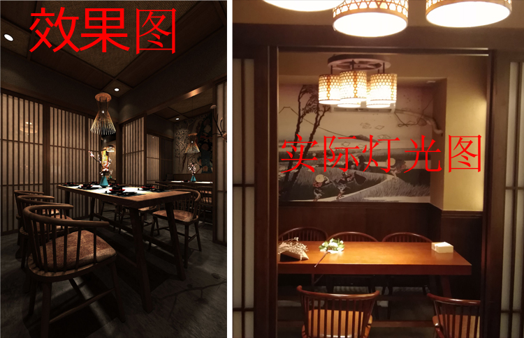 燈光對比圖-1.jpg