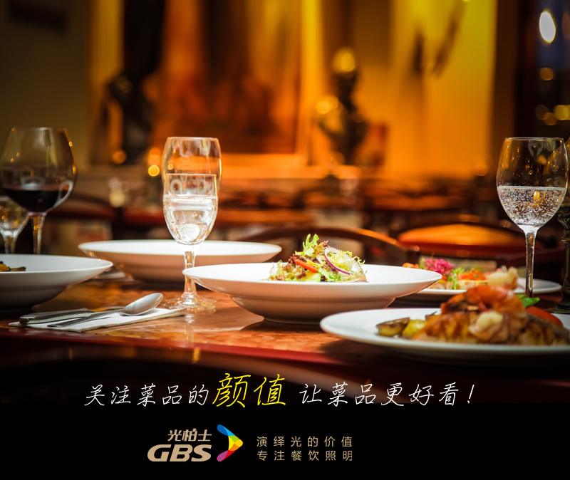 1530928677975328.jpg 微信廣告-1.jpg