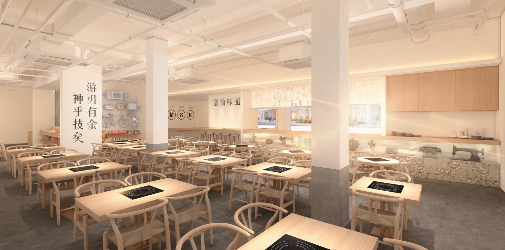 牛大哈潮汕火鍋餐廳燈光設計餐廳燈具安裝案例--光柏士餐飲照明燈光設計