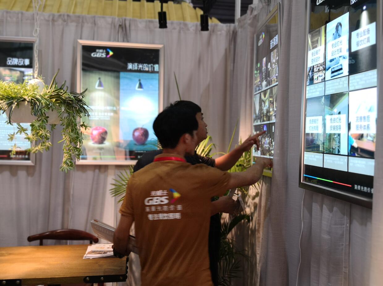 1535103367118830.jpg 光柏士餐飲照明國際餐飲連鎖加盟展廣州國際會展中心45.jpg