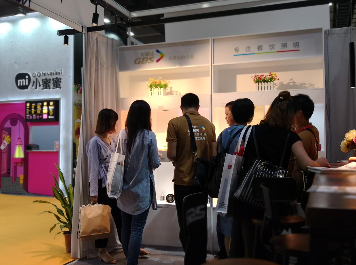 1535103532133686.jpg 光柏士餐飲照明國際餐飲連鎖加盟展廣州國際會展中心09.jpg